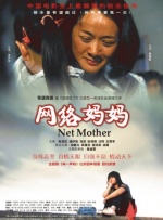 美女露出乳房的网站